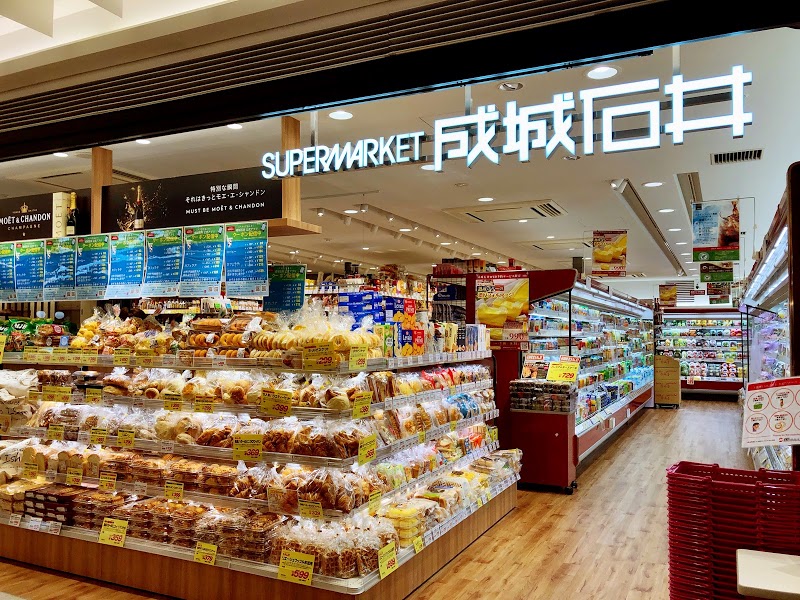 スーパー　成城石井六本木ヒルズ店（スーパー）まで348m