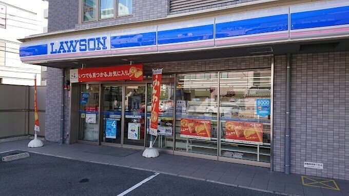 コンビニ　ローソン 吹田豊津中学校前店（コンビニ）まで158m