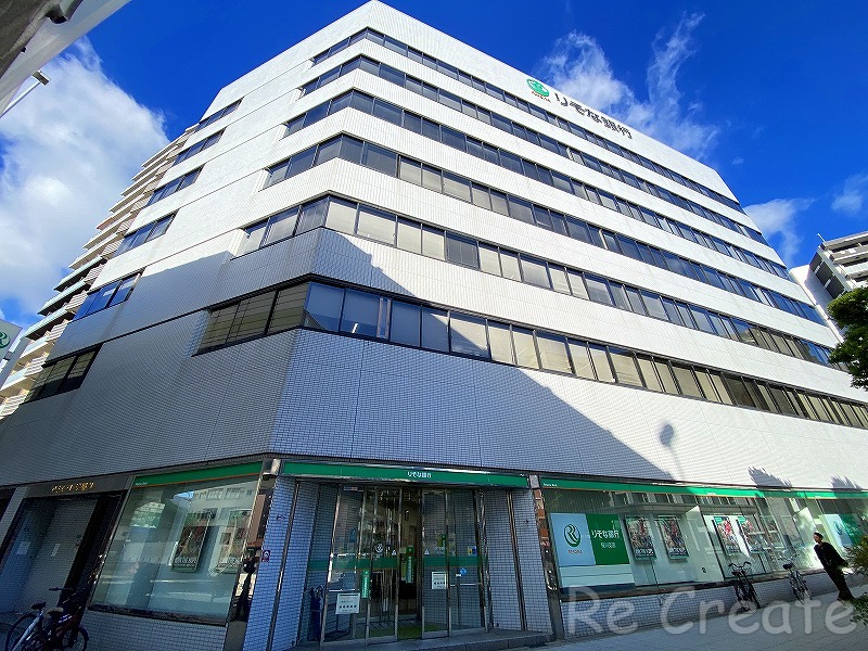 銀行　りそな銀行桜川支店（銀行）まで568m