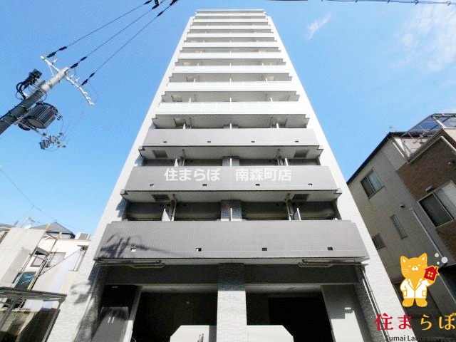 建物外観　★ ★ 口コミ平均4.94のお店 ★ ★