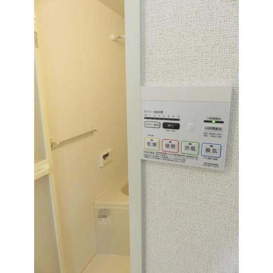 カーサフェリーチェ永添のその他写真