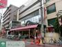 スーパー　コモディイイダハッピーロード大山店（スーパー）まで250m