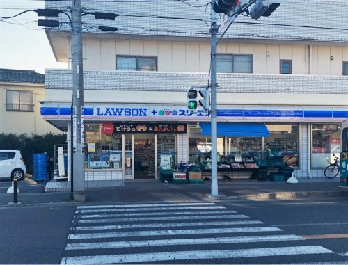 コンビニ　ローソン+スリーエフ 菅北浦店（コンビニ）まで443m
