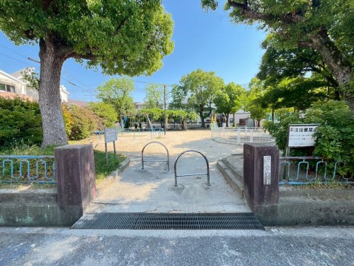 公園　塚口西第一公園（公園）まで242m