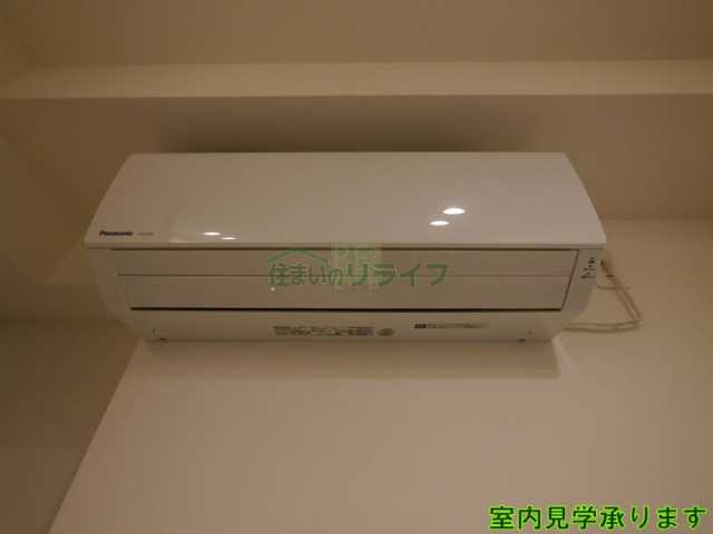 その他設備　ロイジェントパークス四ッ谷