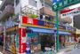 ドラックストア　くすりセイジョー石川台店（ドラッグストア）まで410m