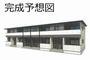 前橋駅より徒歩16分 1階 新築の賃貸物件
