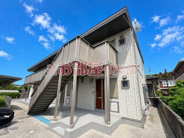 建物外観　明るい外観です