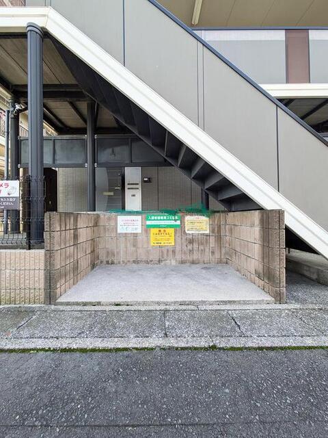 その他共有部分　ゴミステーション