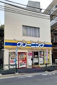 その他　クリーニングローレル田端店（その他）まで233m