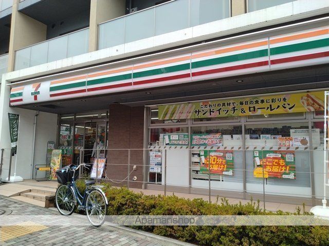 コンビニ　セブンイレブン　新宿曙橋駅北店（コンビニ）まで68m