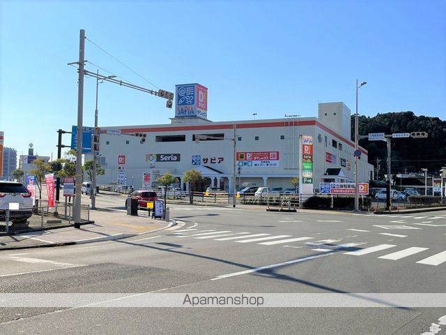 スーパー　サピア日南ショッピングセンターベレーザ（スーパー）まで763m