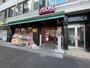 その他　まいばすけっと横浜富士見町店（その他）まで166m