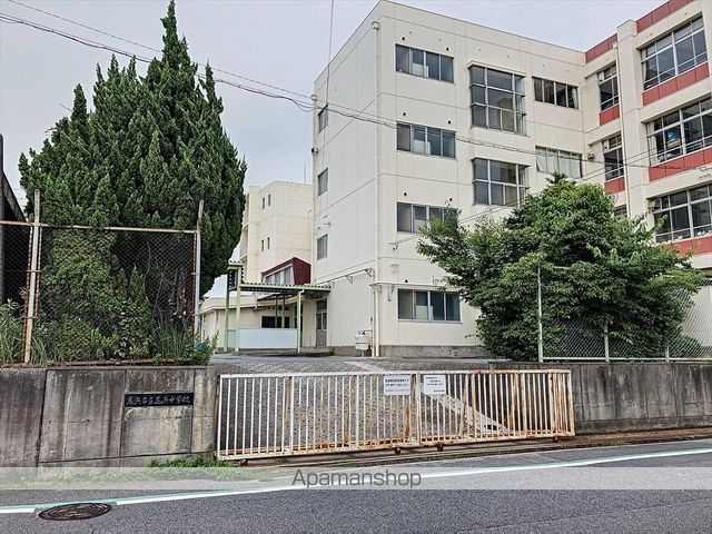 中学校　高浜中学校（中学校）まで570m