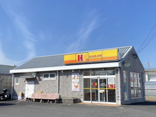飲食店　ほっかほっか亭 貝塚半田店（飲食店）まで1076m