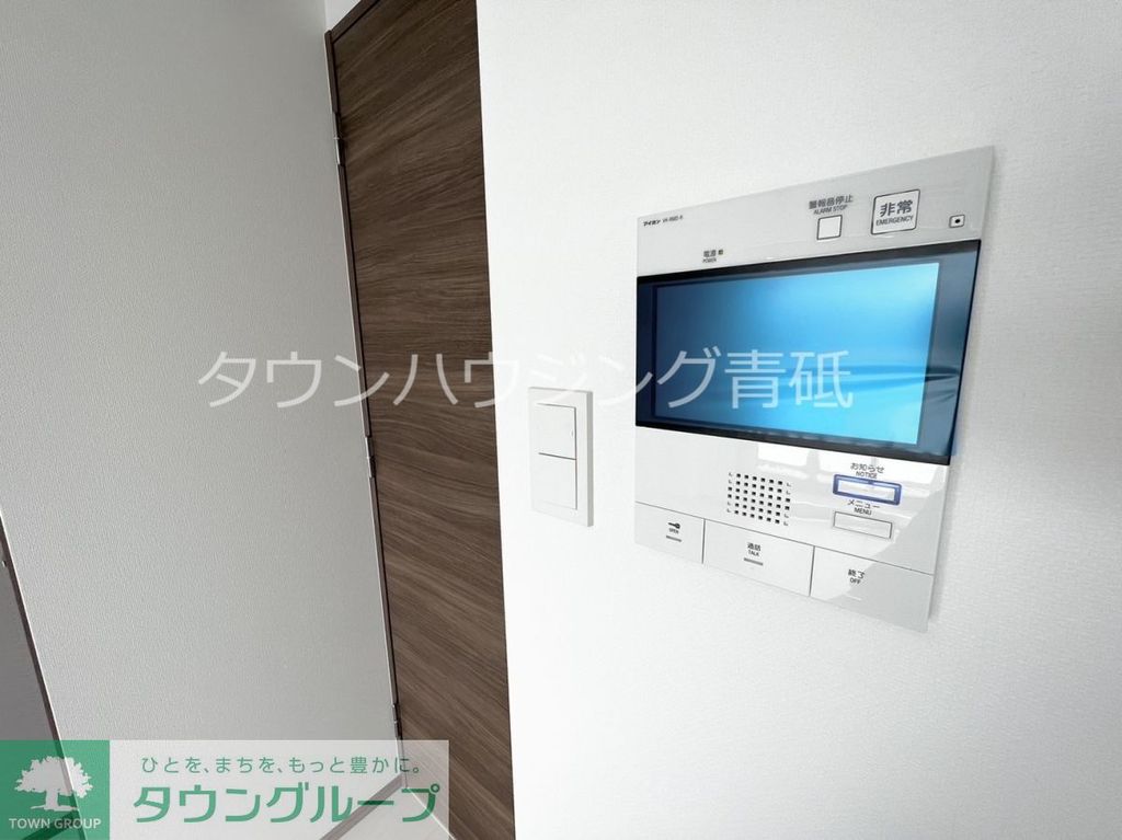 セキュリティ　設備