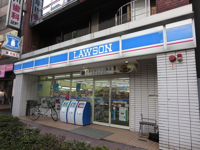 コンビニ　ローソン大宮宮町二丁目店（コンビニ）まで583m