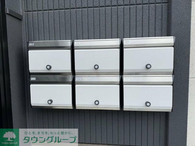 その他共有部分