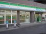 コンビニ　ファミリーマート（コンビニ）まで162m