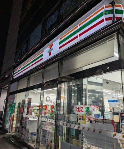 コンビニ　セブンイレブン 台東上野2丁目店（コンビニ）まで120m