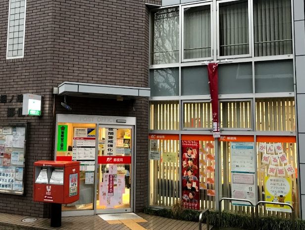 郵便局　西宮樋ノ池郵便局（郵便局）まで235m