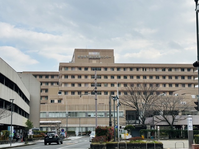 病院　地方独立行政法人佐世保市総合医療センター（病院）まで677m