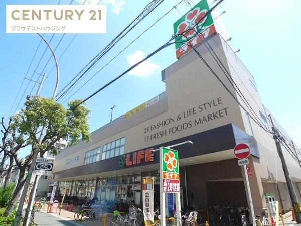 スーパー　ライフ緑橋店（スーパー）まで851m