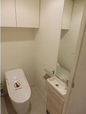 ザ・パークハビオ神楽坂香月のトイレ写真