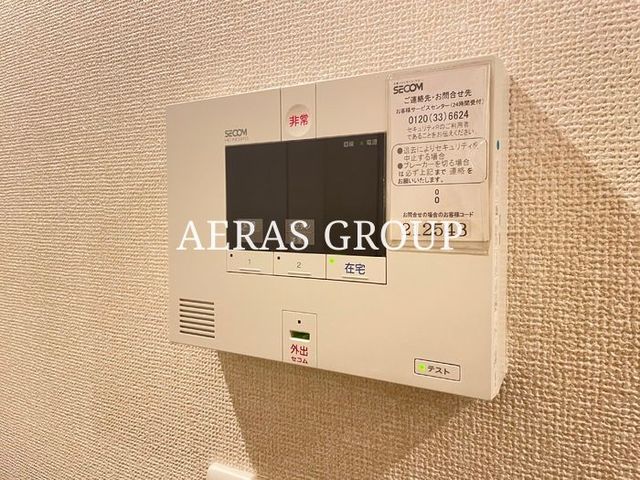 セキュリティ