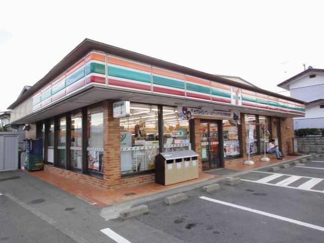 コンビニ　セブンイレブン長野綱島店（コンビニ）まで745m