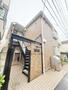 西小山駅より徒歩4分 2階 築30年11ヶ月の賃貸物件
