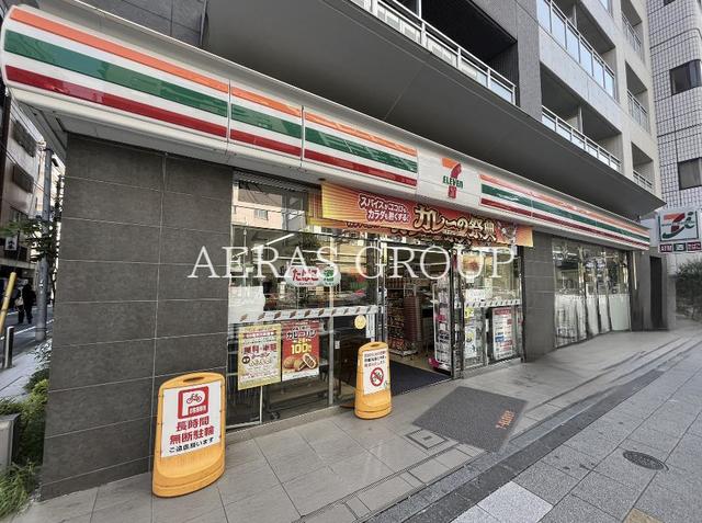 コンビニ　セブン-イレブン 東池袋３丁目店（コンビニ）まで133m