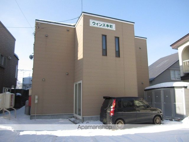ウィンズ本町の外観写真