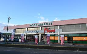 スーパー　FOOD MARKET Mom(フード マーケット マム)（スーパー）まで200m