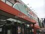 ホームセンター　シルク鴫野西コノミヤ店（ホームセンター）まで408m