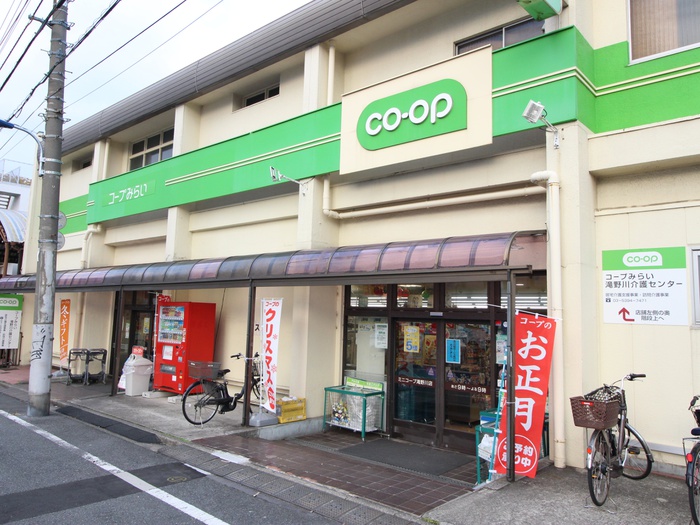 スーパー　ミニコープ滝野川店（スーパー）まで322m