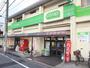 スーパー　ミニコープ滝野川店（スーパー）まで322m