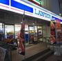 コンビニ　ローソン 蕨駅東口店（コンビニ）まで566m