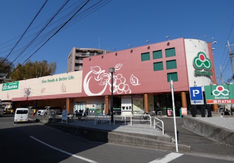 スーパー　Santoku(サントク) 高田店（スーパー）まで837m