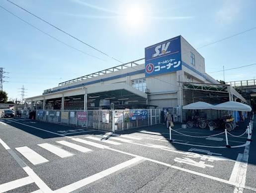 ルネサンスコート上北沢Grandの周辺写真