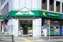 スーパー　マルエツプチ神田司町店（スーパー）まで350m