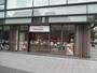 スーパー　Olympic淡路町店（スーパー）まで542m