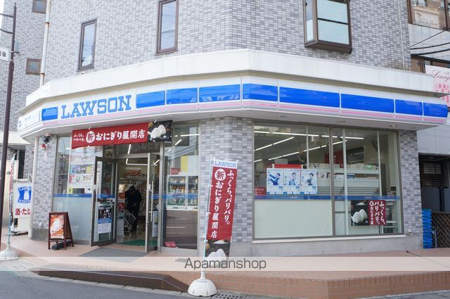 コンビニ　ローソン（コンビニ）まで231m