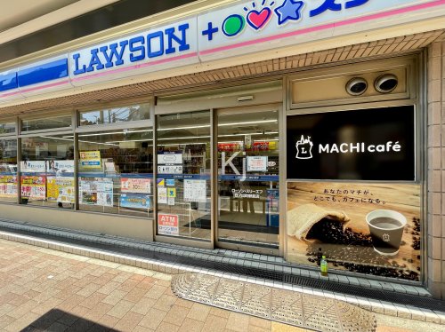 コンビニ　ローソン 日ノ出町駅前店（コンビニ）まで204m