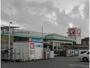 ホームセンター　コメリハード＆グリーン碧南店（ホームセンター）まで1208m
