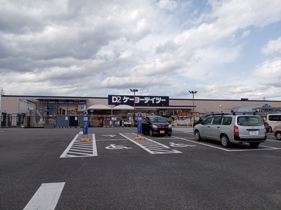 ホームセンター　ケーヨーデイツー櫛形店（ホームセンター）まで2897m