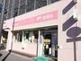 郵便局　江東北砂一郵便局（郵便局）まで696m