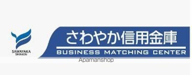 コンビニ　セブン-イレブン 大田区大森町店（コンビニ）まで590m