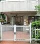 幼稚園・保育園　子供の園エーデルワイス（幼稚園・保育園）まで488m