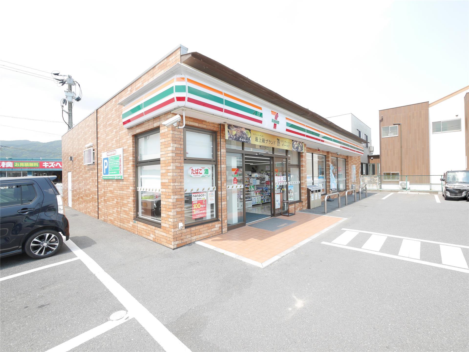 コンビニ　セブン-イレブン 小倉くさみ店（コンビニ）まで1240m